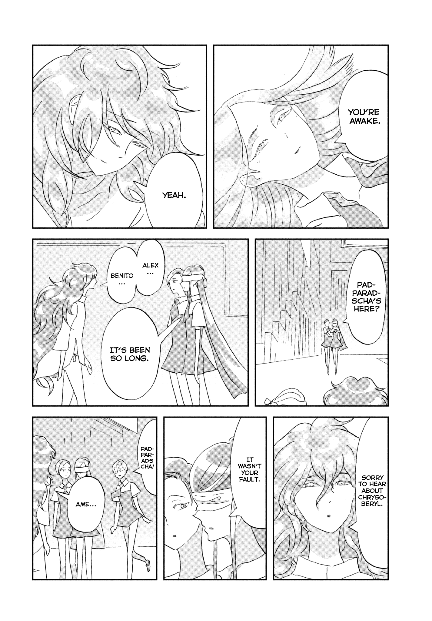 Land of the Lustrous, Chapter 66 image 07
